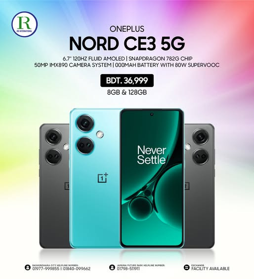 OnePlus Nord CE 3 (Blue)